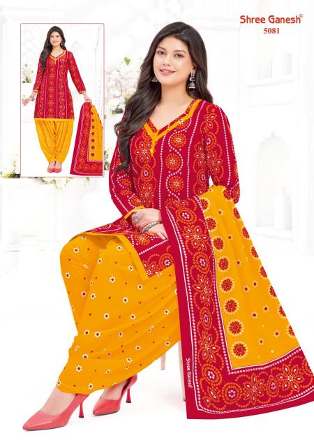Shree Ganesh Hansika Vol-30  Dress Material - Wholesale Catalog