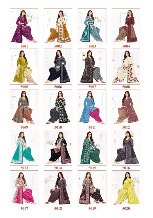 Shree Ganesh Hansika Vol-30  Dress Material - Wholesale Catalog