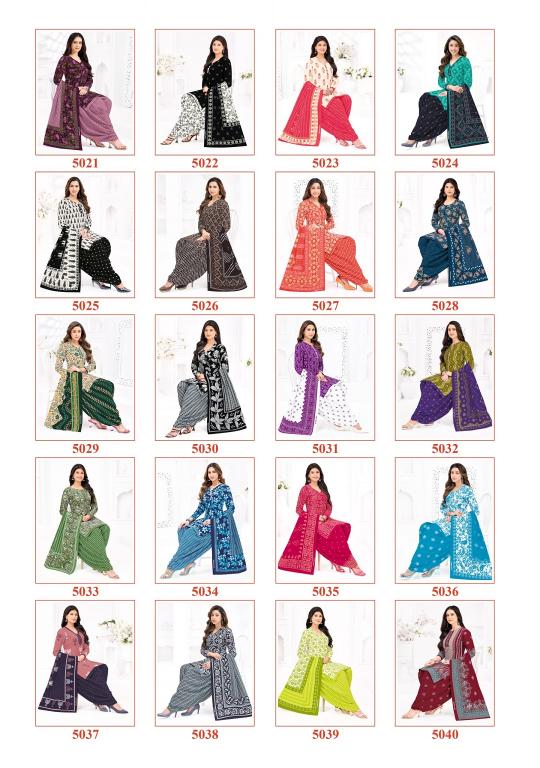 Shree Ganesh Hansika Vol-30  Dress Material - Wholesale Catalog
