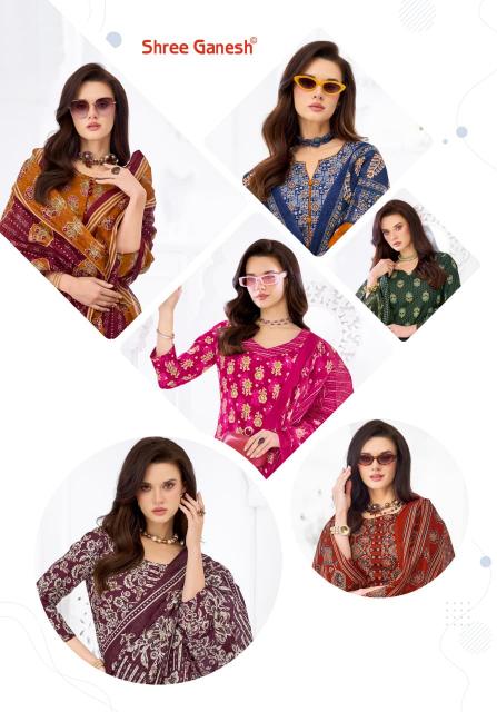 Shree Ganesh Samaiyra Ajrak Vol-1 – Dress Material - Wholesale Catalog