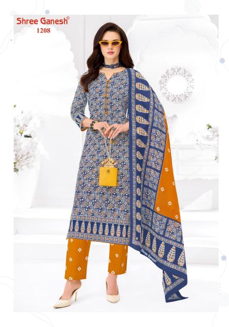 Shree Ganesh Samaiyra Ajrak Vol-1 – Dress Material - Wholesale Catalog