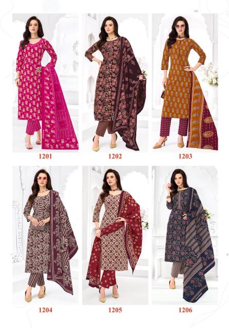 Shree Ganesh Samaiyra Ajrak Vol-1 – Dress Material - Wholesale Catalog