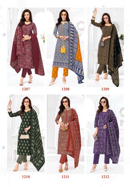 Shree Ganesh Samaiyra Ajrak Vol-1 – Dress Material - Wholesale Catalog