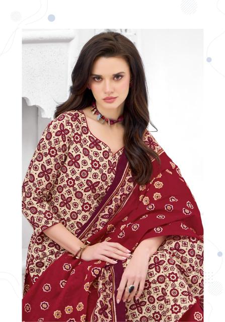 Shree Ganesh Samaiyra Ajrak Vol-1 – Dress Material - Wholesale Catalog