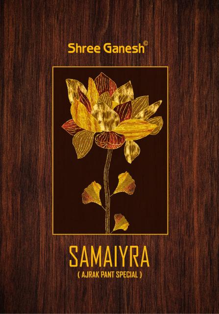 Shree Ganesh Samaiyra Ajrak Vol-1 – Kurti Pant With Dupatta - Wholesale Catalog
