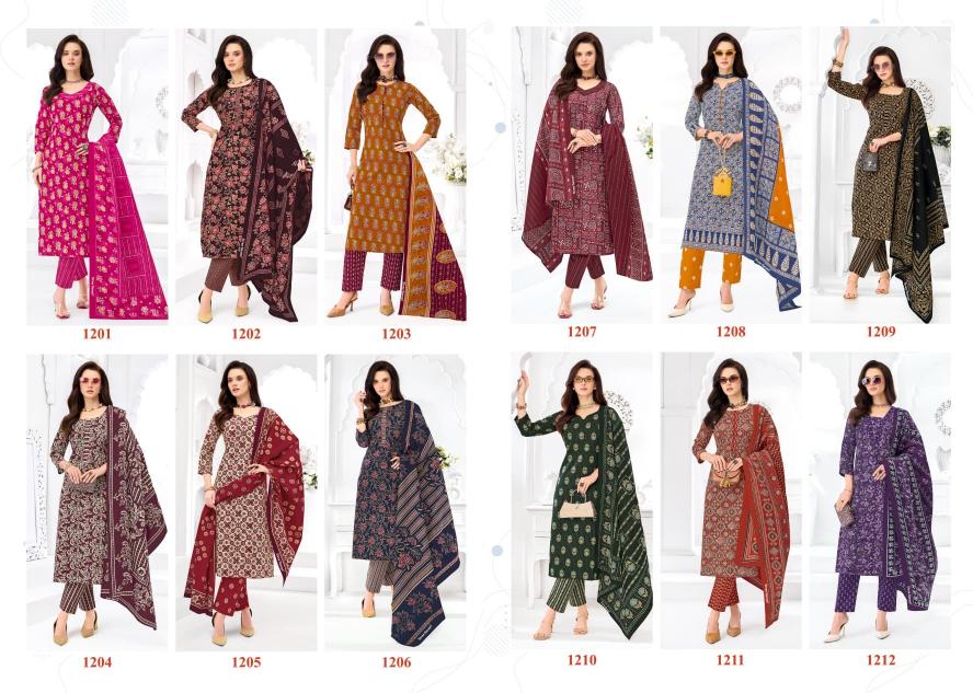Shree Ganesh Samaiyra Ajrak Vol-1 – Kurti Pant With Dupatta - Wholesale Catalog
