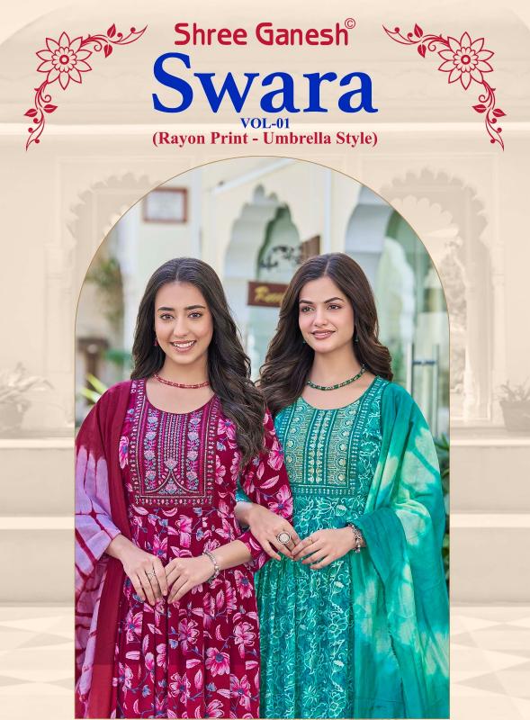 Shree Ganesh Swara Vol-1 – Umbrella Style Kurti Pant With Dupatta - Wholesale Catalog
