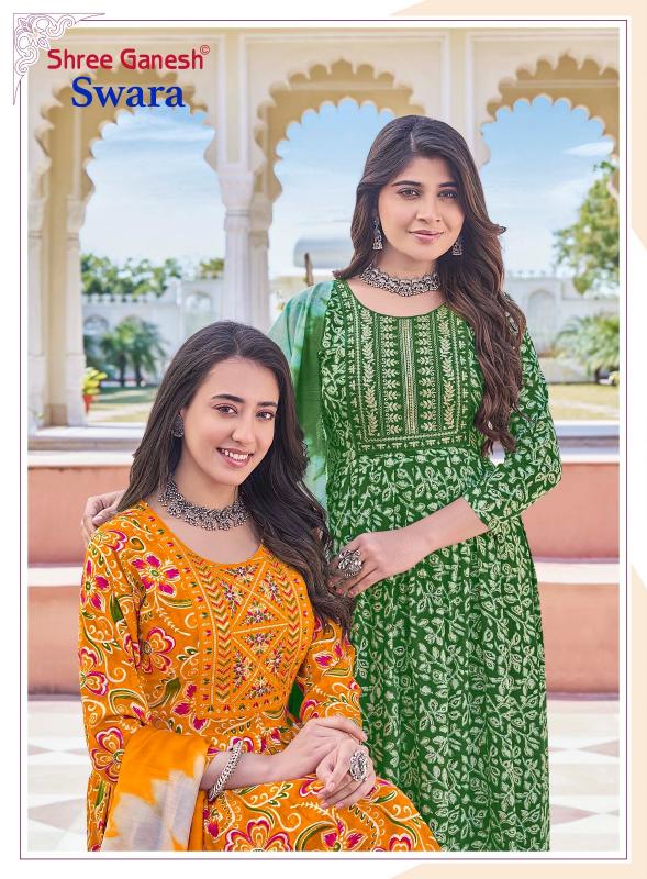 Shree Ganesh Swara Vol-1 – Umbrella Style Kurti Pant With Dupatta - Wholesale Catalog