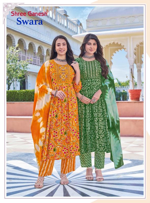 Shree Ganesh Swara Vol-1 – Umbrella Style Kurti Pant With Dupatta - Wholesale Catalog