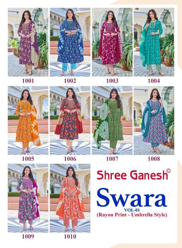 Shree Ganesh Swara Vol-1 – Umbrella Style Kurti Pant With Dupatta - Wholesale Catalog