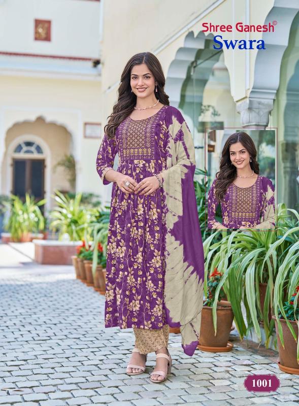 Shree Ganesh Swara Vol-1 – Umbrella Style Kurti Pant With Dupatta - Wholesale Catalog