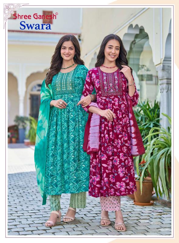 Shree Ganesh Swara Vol-1 – Umbrella Style Kurti Pant With Dupatta - Wholesale Catalog