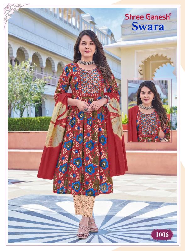 Shree Ganesh Swara Vol-1 – Umbrella Style Kurti Pant With Dupatta - Wholesale Catalog
