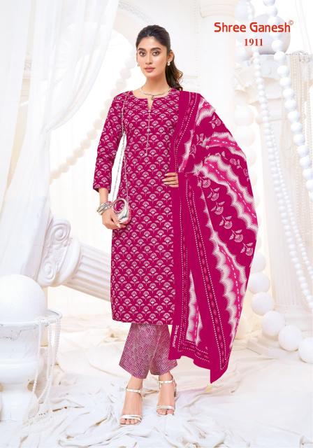 Shree Ganesh Vaani Vol-9 – Dress Material - Wholesale Catalog
