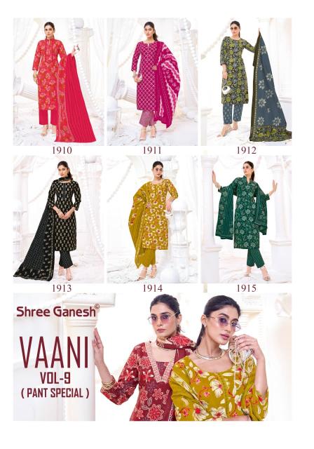 Shree Ganesh Vaani Vol-9 – Dress Material - Wholesale Catalog