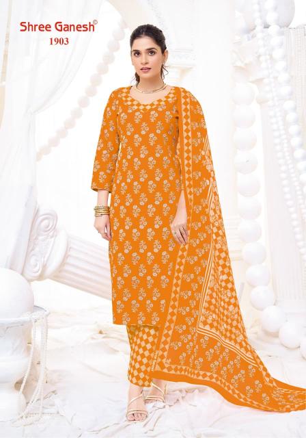 Shree Ganesh Vaani Vol-9 – Dress Material - Wholesale Catalog