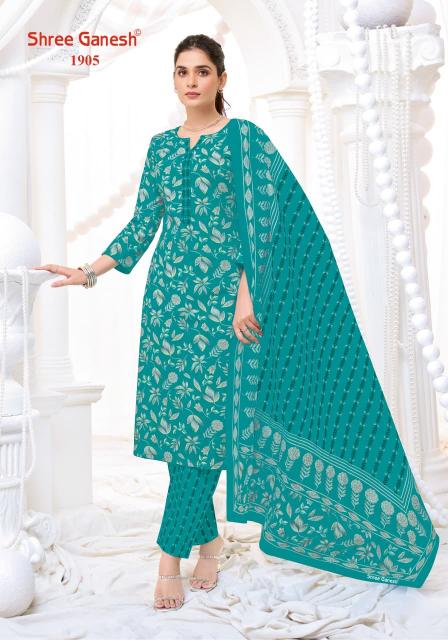 Shree Ganesh Vaani Vol-9 – Dress Material - Wholesale Catalog