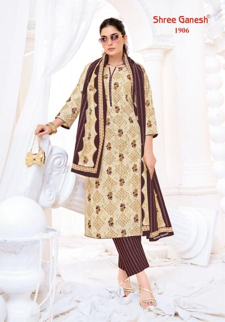 Shree Ganesh Vaani Vol-9 – Dress Material - Wholesale Catalog