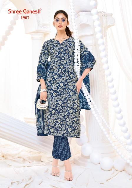 Shree Ganesh Vaani Vol-9 – Dress Material - Wholesale Catalog