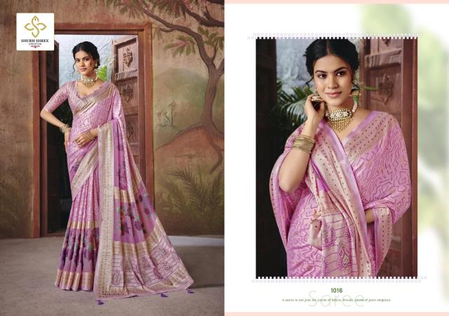 Shubh Shree Shagun vol 10 catalog wholesale saree shop online