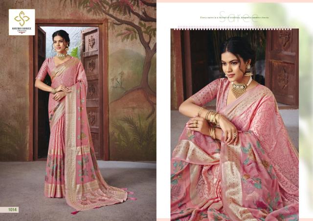 Shubh Shree Shagun vol 10 catalog wholesale saree shop online