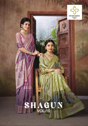 Shubh Shree Shagun vol 10 catalog wholesale saree shop online