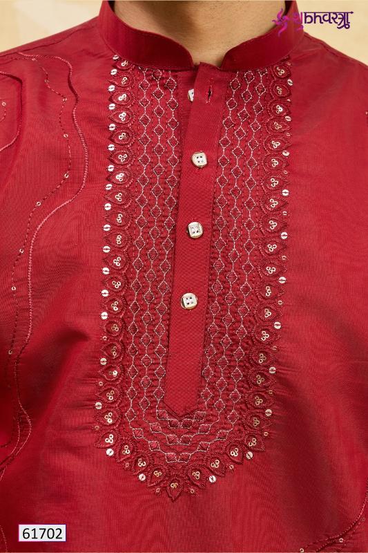 Shubhvastra Prestige catalog mens kurta wholesaler in surat
