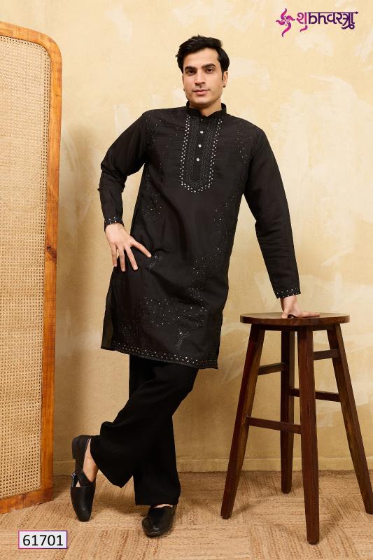 Shubhvastra Prestige catalog mens kurta wholesaler in surat