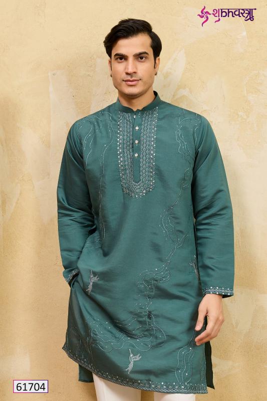 Shubhvastra Prestige catalog mens kurta wholesaler in surat