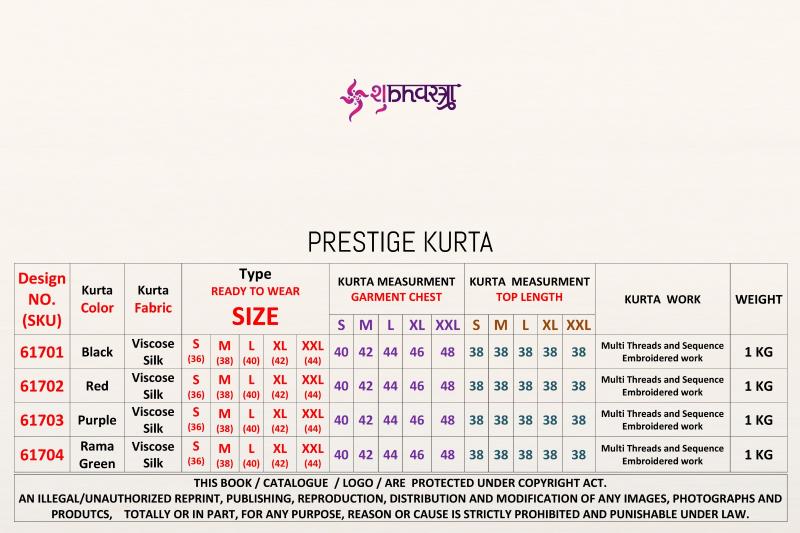 Shubhvastra Prestige catalog mens kurta wholesaler in surat