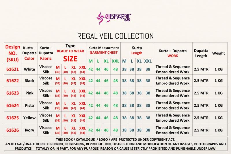 Shubhvastra Regal Veil catalog mens kurat in delhi wholesle