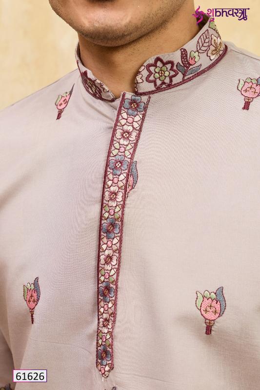 Shubhvastra Regal Veil catalog mens kurat in delhi wholesle