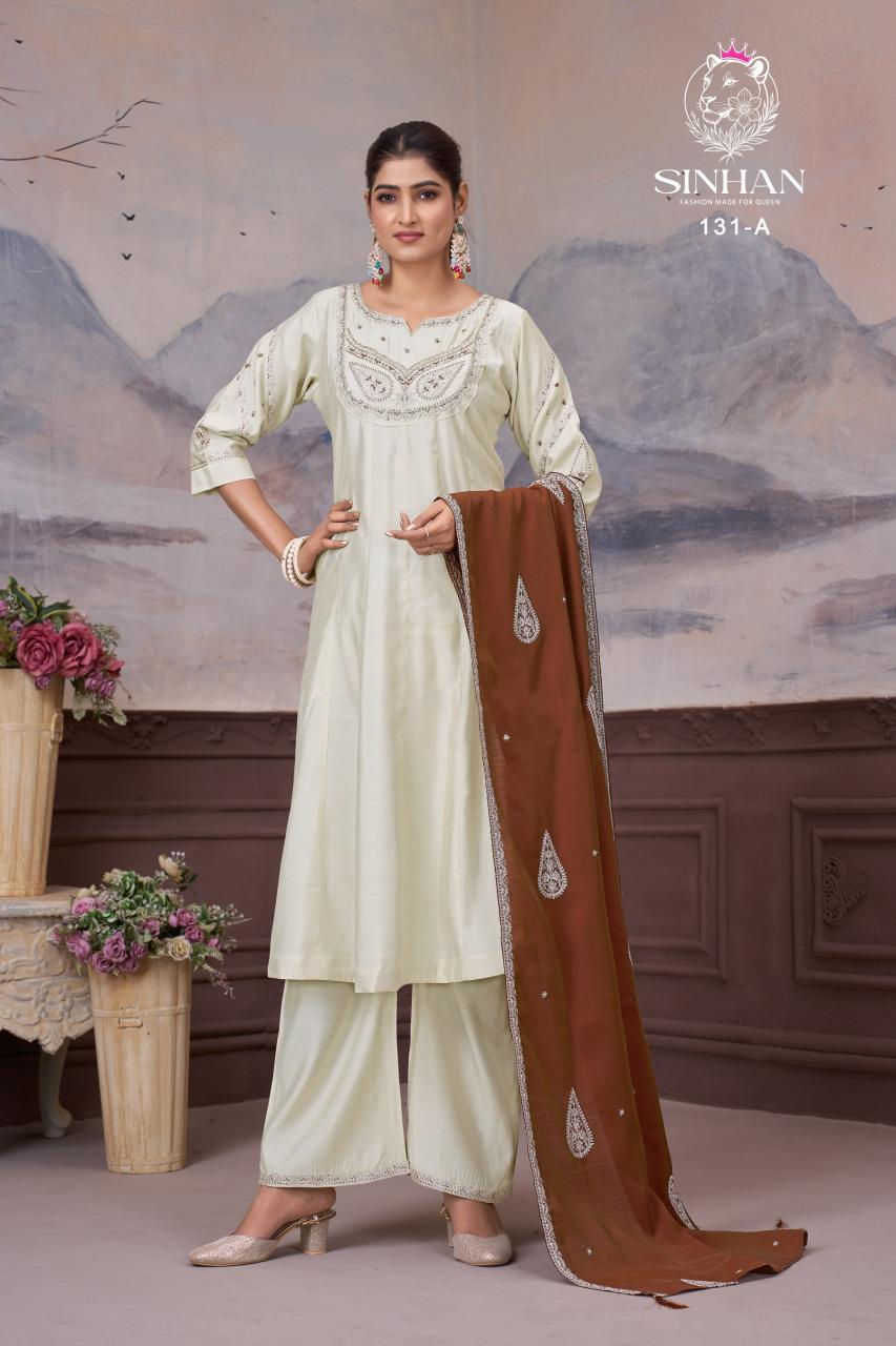 Sinhan 118 catalog ahmedabad kurti market wholesale shop