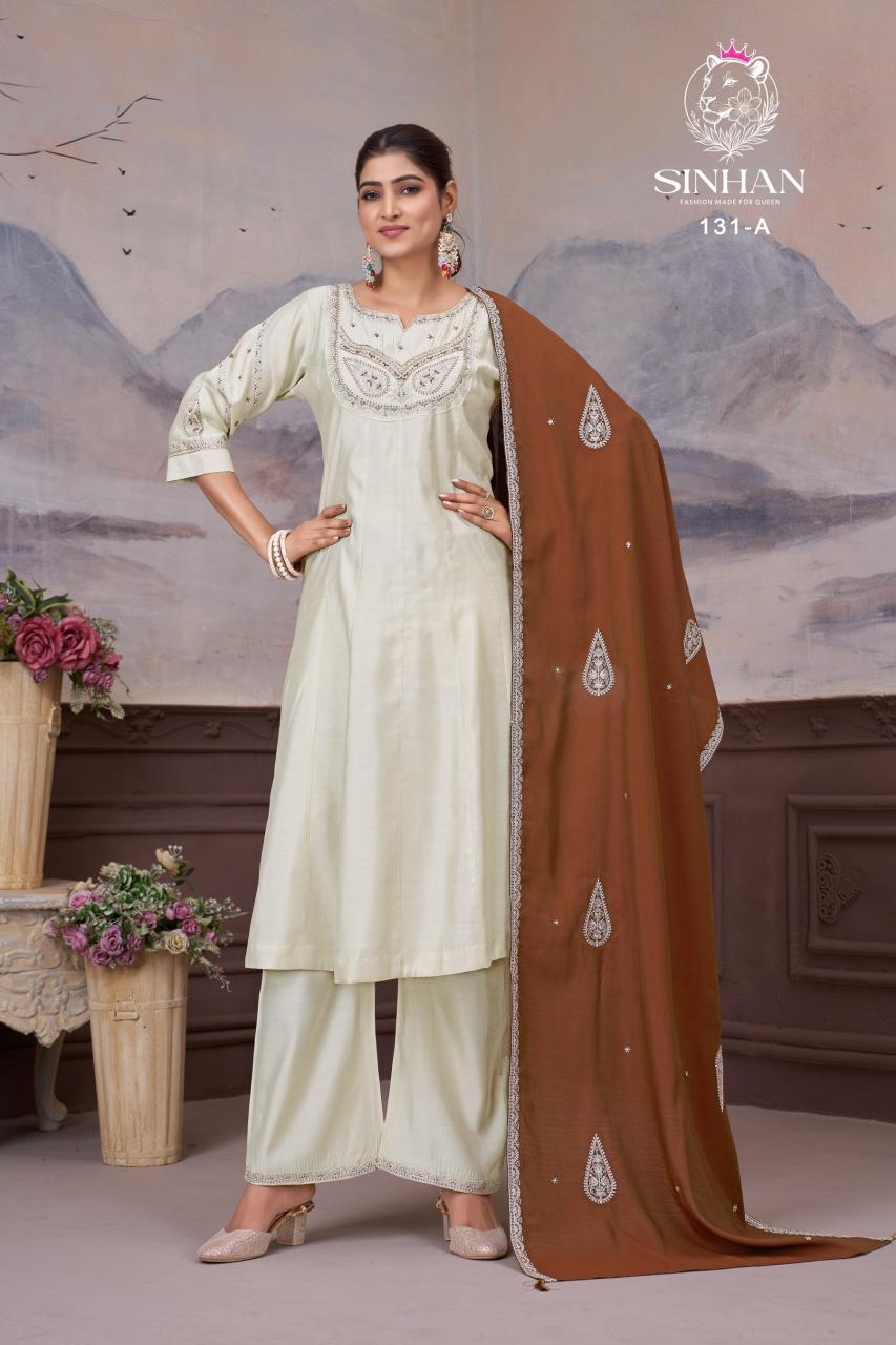 Sinhan 118 catalog ahmedabad kurti market wholesale shop