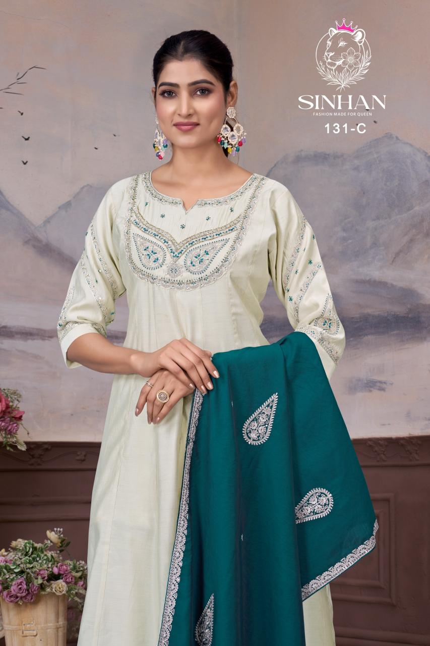 Sinhan 118 catalog ahmedabad kurti market wholesale shop