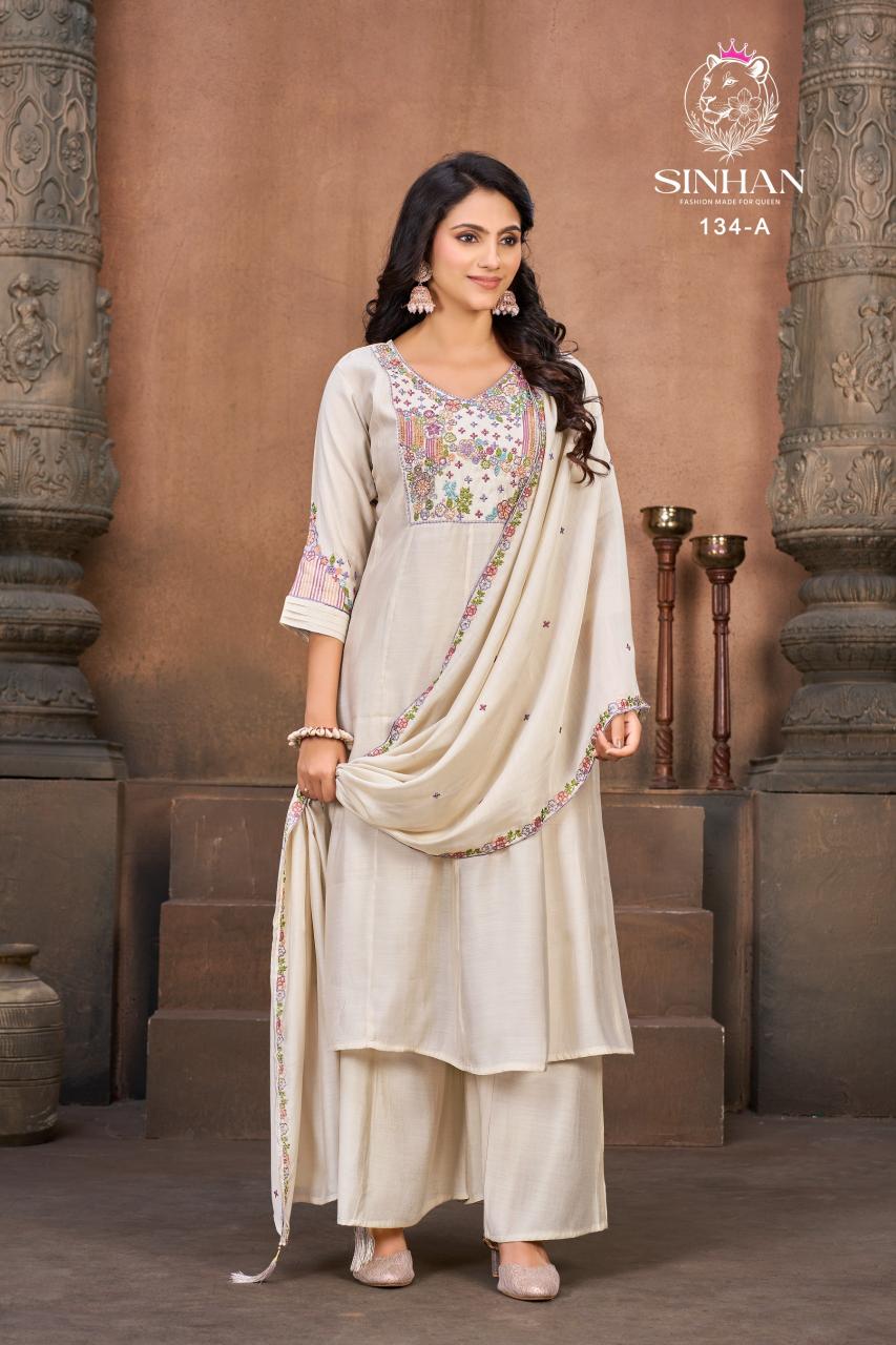 Sinhan 119 catalog kurtis wholesale in bairaghad bhopal