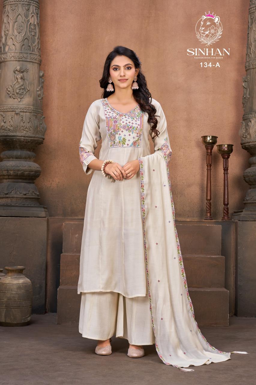 Sinhan 119 catalog kurtis wholesale in bairaghad bhopal