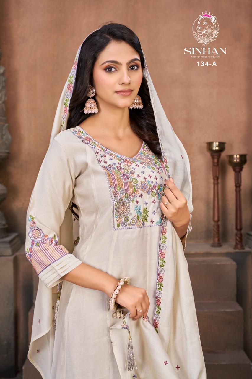 Sinhan 119 catalog kurtis wholesale in bairaghad bhopal