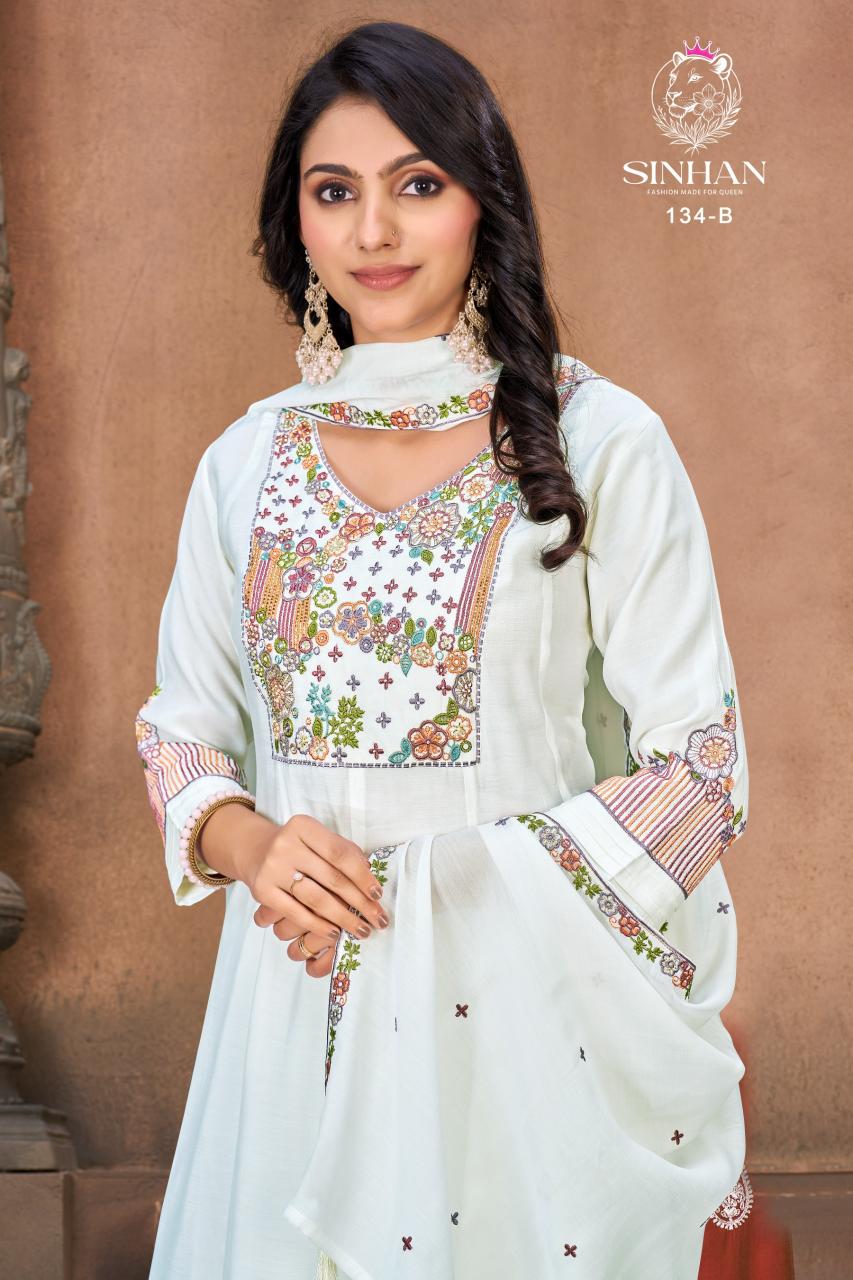 Sinhan 119 catalog kurtis wholesale in bairaghad bhopal