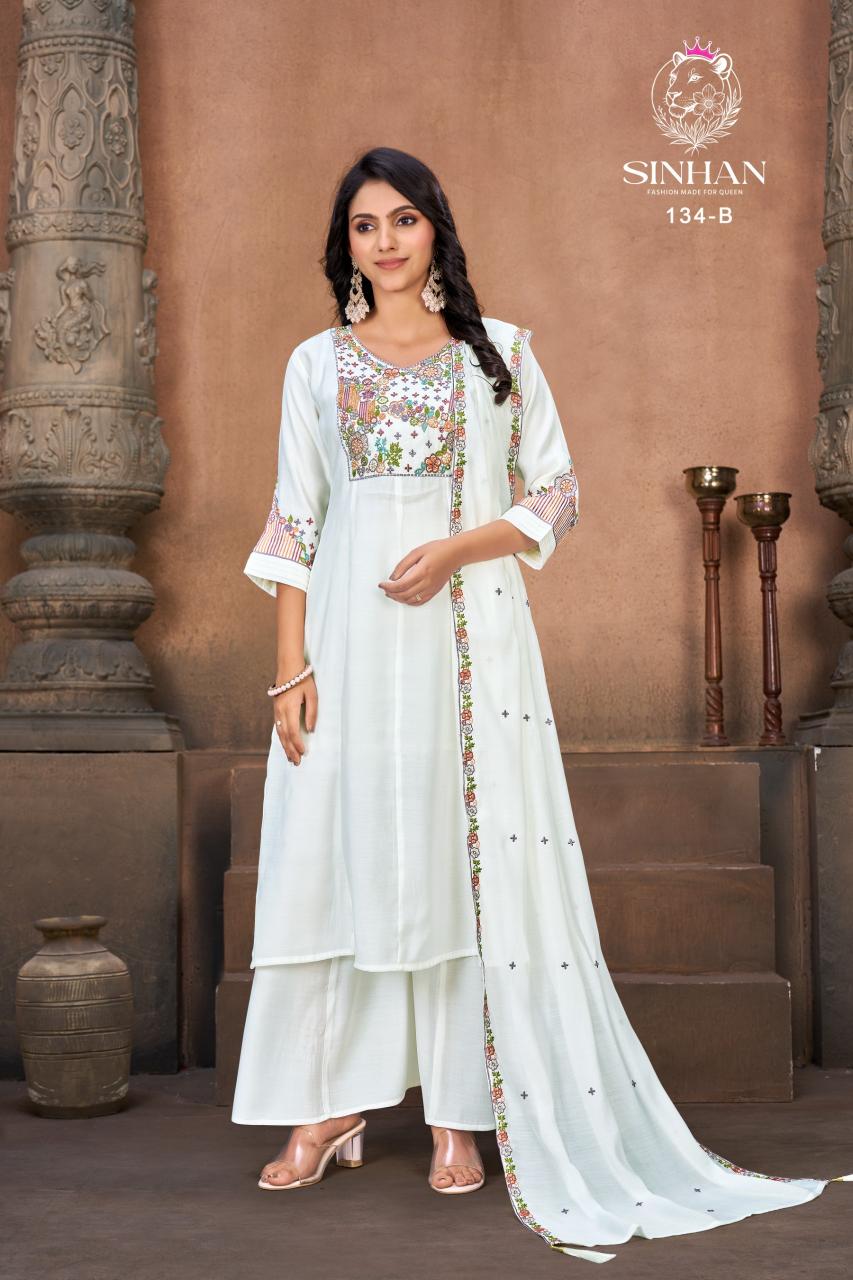 Sinhan 119 catalog kurtis wholesale in bairaghad bhopal
