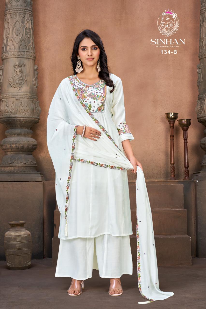 Sinhan 119 catalog kurtis wholesale in bairaghad bhopal