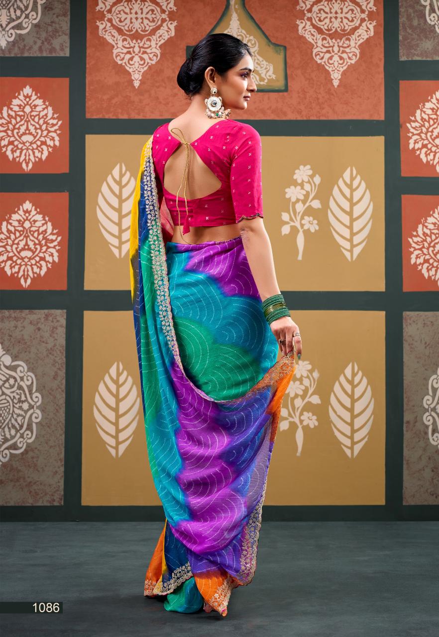 Stavan Rajrani catalog wholesale sarees from india
