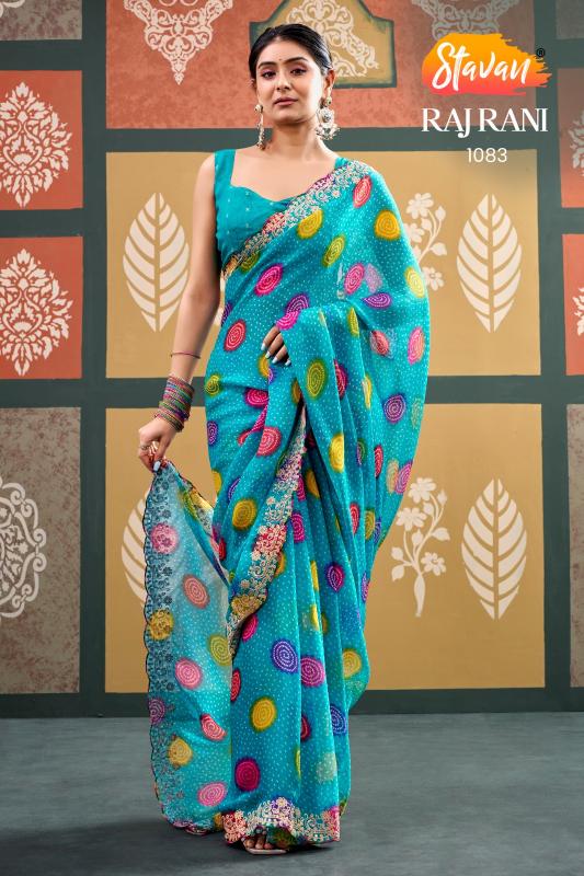 Stavan Rajrani catalog wholesale sarees from india
