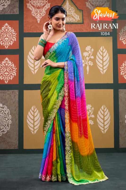 Stavan Rajrani catalog wholesale sarees from india