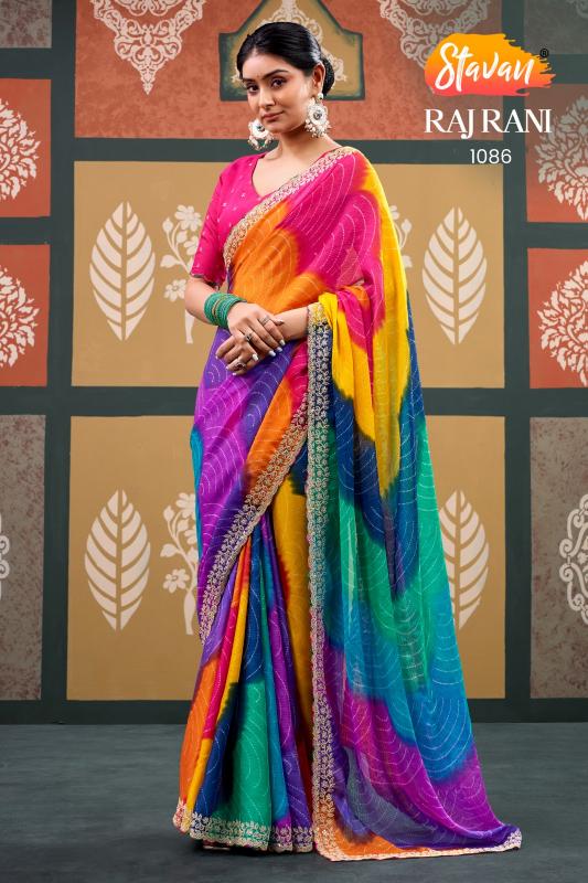 Stavan Rajrani catalog wholesale sarees from india