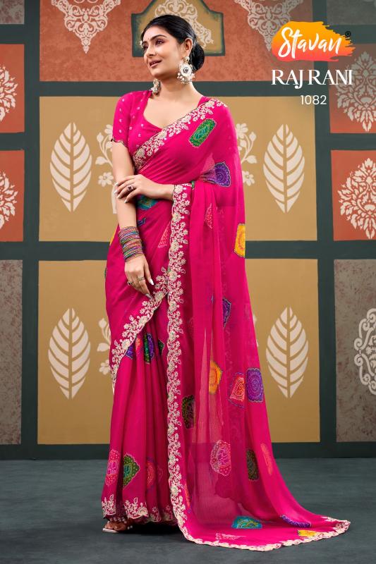 Stavan Rajrani catalog wholesale sarees from india