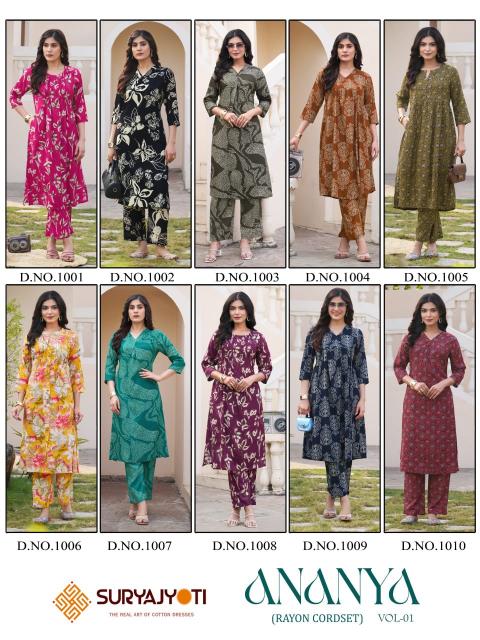 Suryajyoti Ananya Vol-1 – Kali With A-Line Rayon Cord Set - Wholesale Catalog