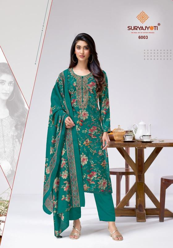 Suryajyoti Chhavi Vol-1 – Dress Material - Wholesale Catalog