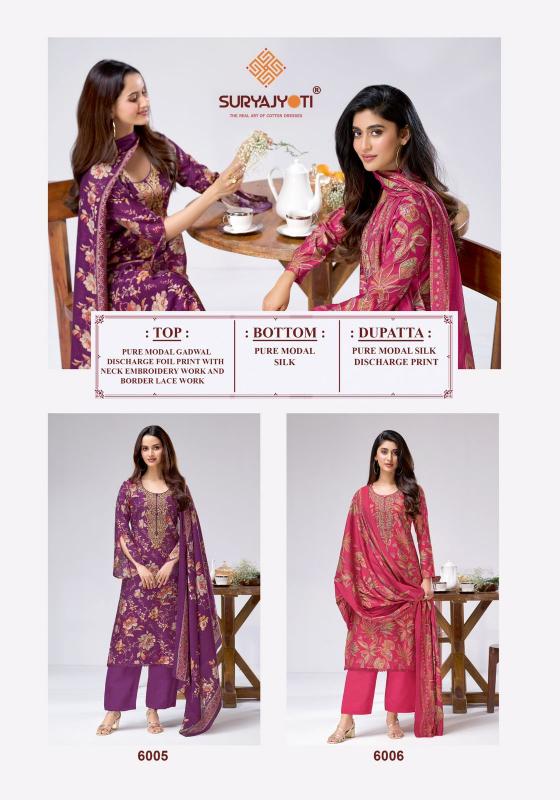 Suryajyoti Chhavi Vol-1 – Dress Material - Wholesale Catalog