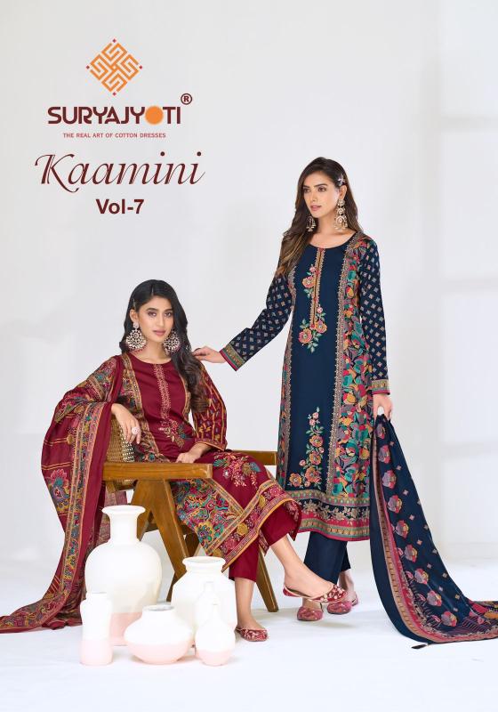 Suryajyoti Kaamini Vol-7 – Dress Material - Wholesale Catalog
